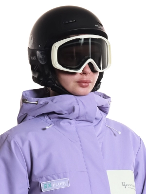 Naulice / Горнолыжные очки