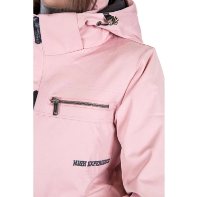 Куртка горнолыжная High Experience