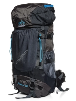 Naulice / Рюкзак туристический 60 литров