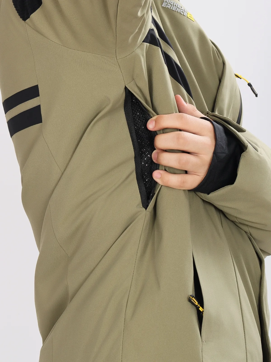 High Experience / Куртка горнолыжная мужская