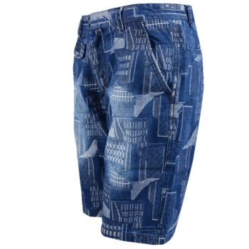 Sodbin / Шорты Sodbin / Шорты