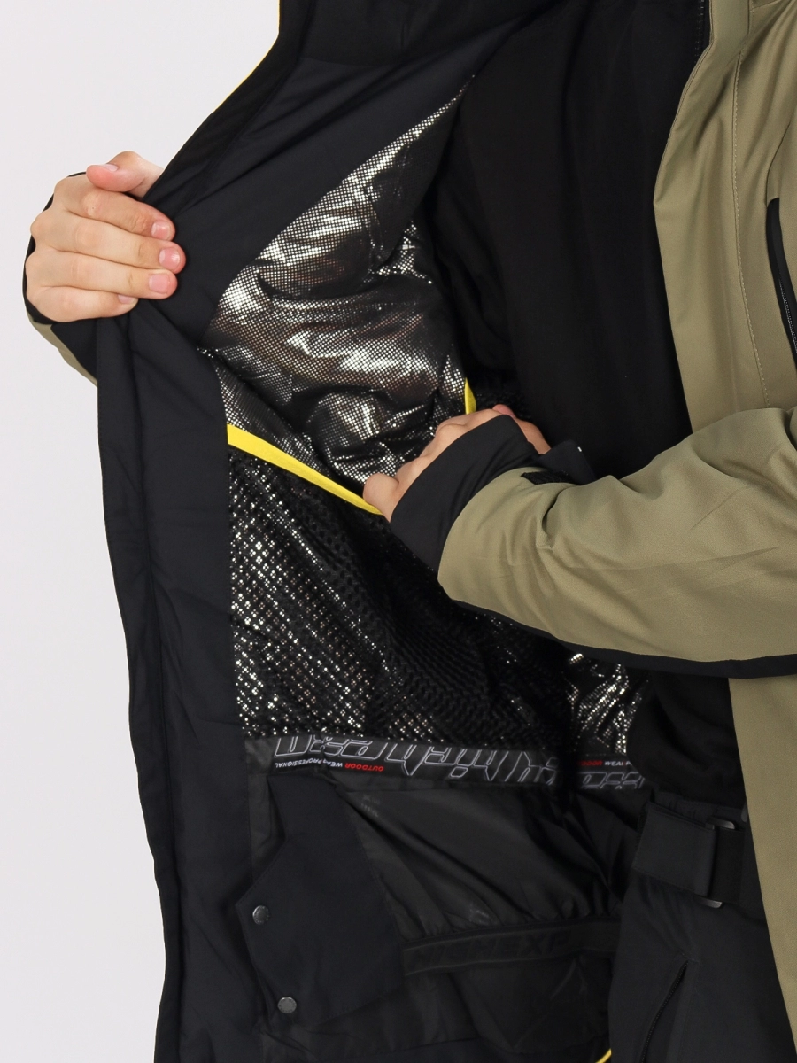 High Experience / Куртка горнолыжная мужская