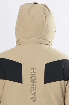 High Experience / Куртка горнолыжная