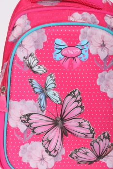 Naulice / Рюкзак+пенал для школы