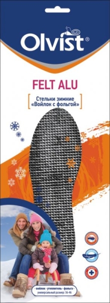 Olvist / Стельки 102K-Ws