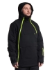 Running River / Куртка горнолыжная N1458