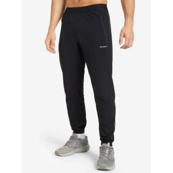 Demix / Брюки спортивные