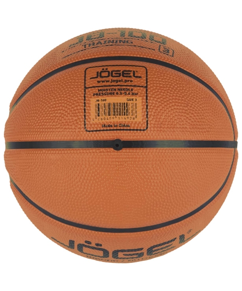 Jögel / Мяч баскетбольный (3) JB-100