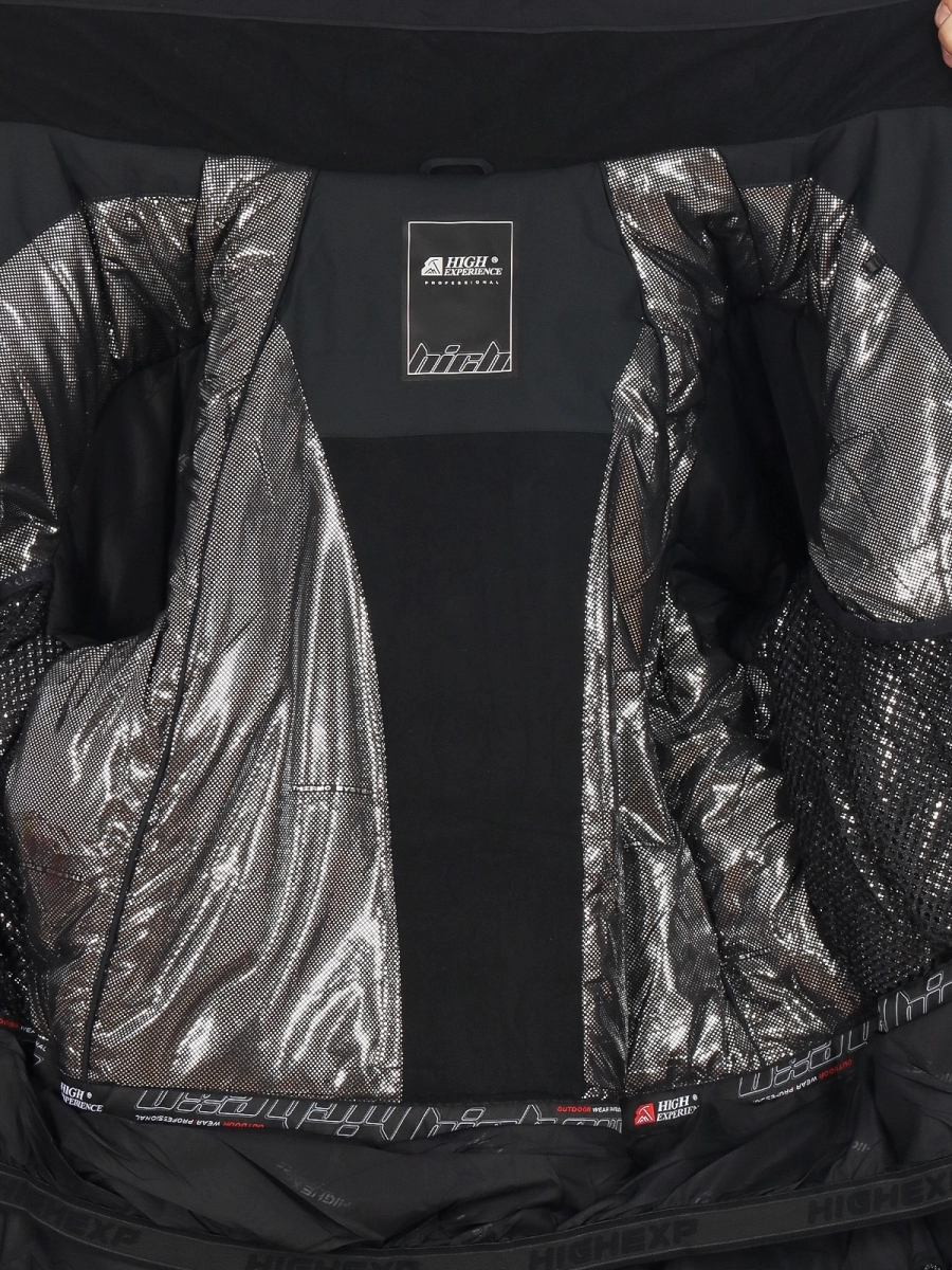 High Experience / Куртка горнолыжная мужская