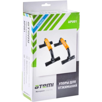 Atemi / Упоры для отжиманий