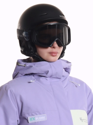 Naulice / Горнолыжные очки