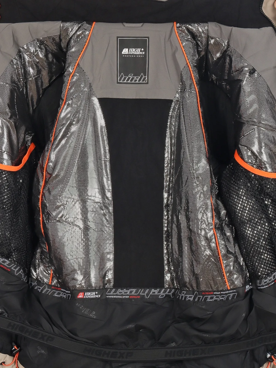 High Experience / Куртка горнолыжная мужская