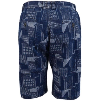 Sodbin / Шорты Sodbin / Шорты