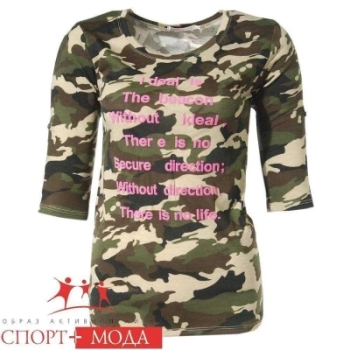 Wizard Cat / Лонгслив Wizard Cat / Лонгслив