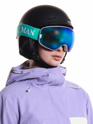 Naulice / Горнолыжные очки