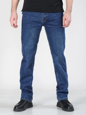 Naulice / Джинсы