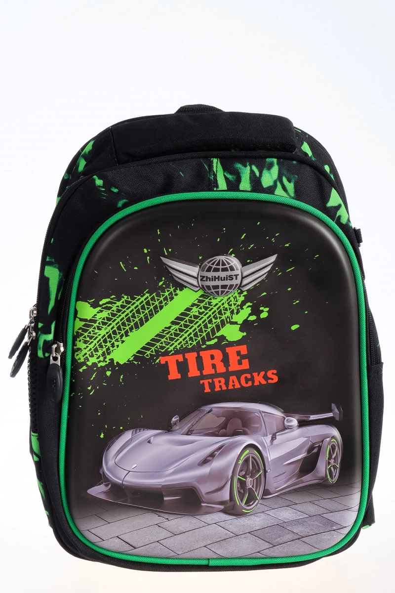 Naulice / Рюкзак + пенал для школы