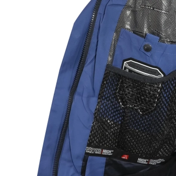 High Experience / Куртка горнолыжная