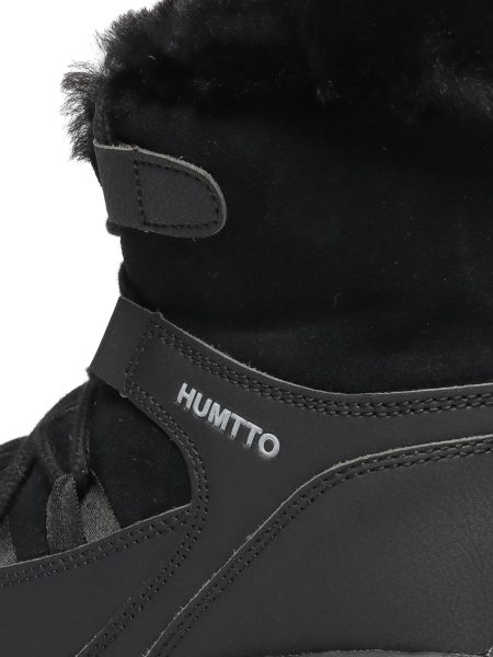 Humtto / Ботинки треккинговые утепленные 550585