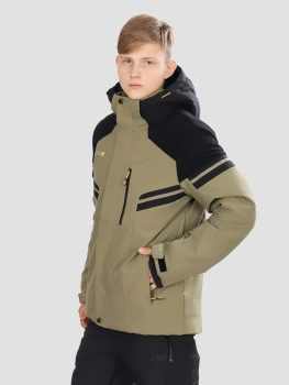 High Experience / Куртка горнолыжная мужская