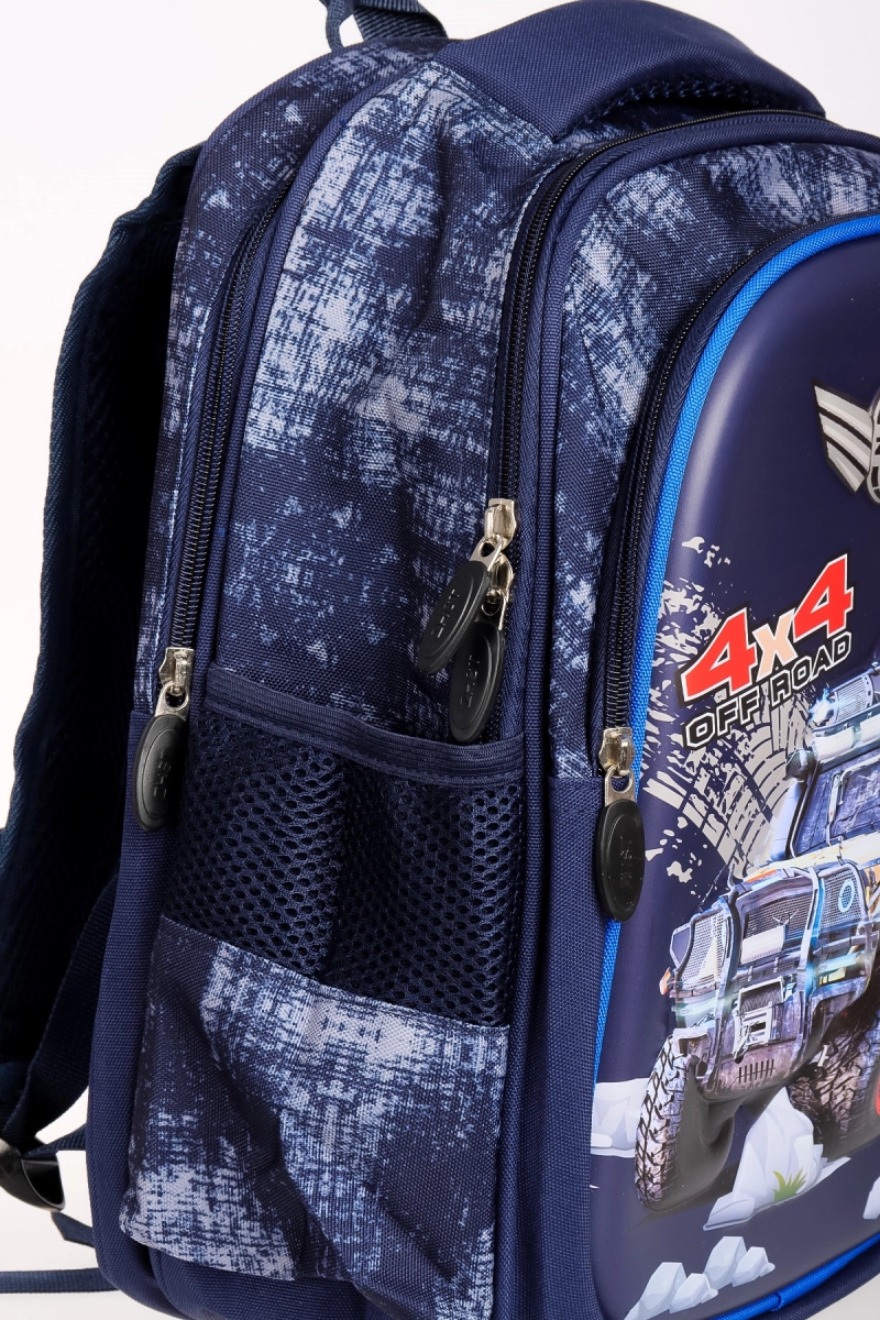 Naulice / Рюкзак + пенал для школы