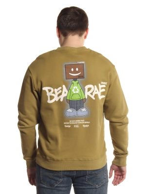 Свитшот повседневный хлопок (040075208444ksvcjgpd1745099937-31.jpg)