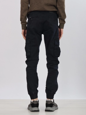 Naulice / Джоггеры хлопковые