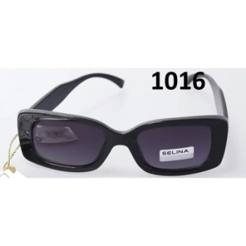 Naulice / Солнцезащитные очки