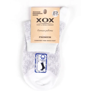 ХОХ / Носки ХОХ / Носки