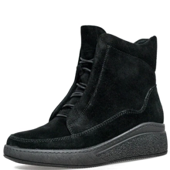 Lavanta / Ботинки