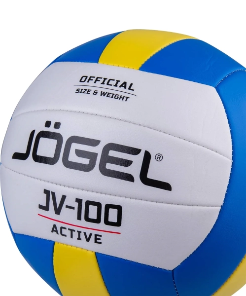 Jögel / Мяч волейбольный (5)