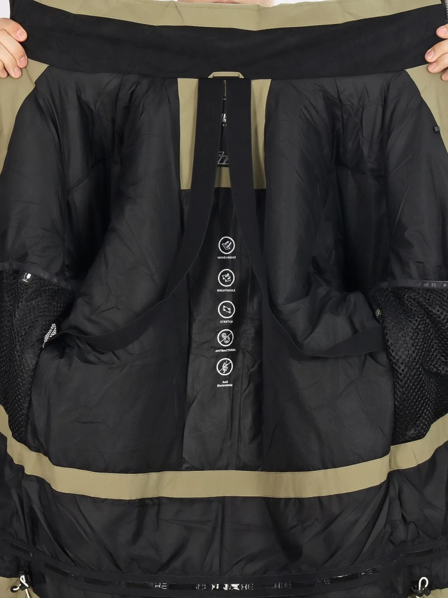 High Experience / Куртка горнолыжная мужская