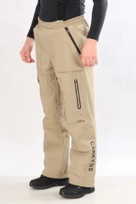 High Experience / Полукомбинезон горнолыжный