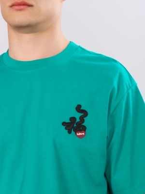 Master Class / Футболка мужская