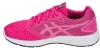 Asics / Кроссовки Patriot 10 1012A117-501
