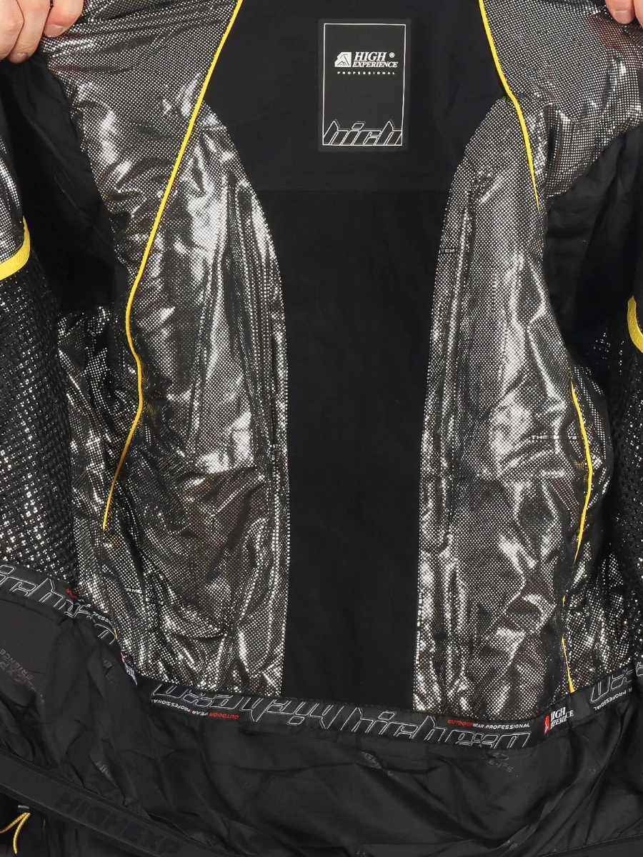 High Experience / Куртка горнолыжная мужская