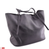 David Jones / Сумка CM3785