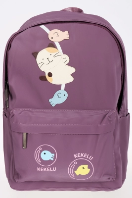 Naulice / Рюкзак 