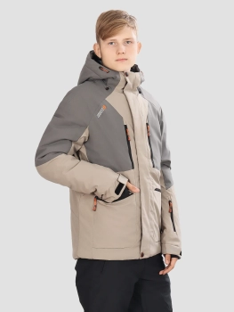 High Experience / Куртка горнолыжная мужская