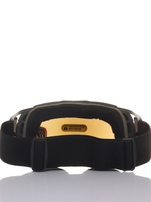 Naulice / Горнолыжные очки