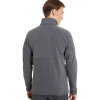 Columbia / Толстовка / джемпер флисовый Basin Trail III Full Zip 1907753-030