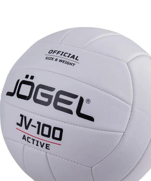 Jögel / Мяч волейбольный (5)