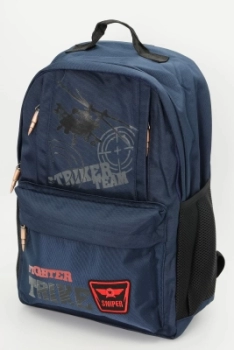 Naulice / Рюкзак 