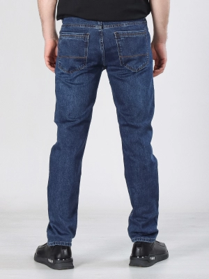 Naulice / Джинсы 