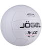 Jögel / Мяч волейбольный (5) JV-100