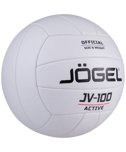 Jögel / Мяч волейбольный (5) JV-100