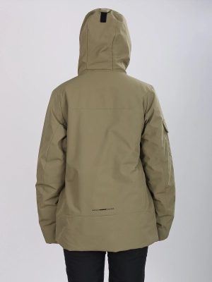 Куртка горнолыжная \ сноубордическая женская (040397520569fgblgomd1732647108-23.jpg)