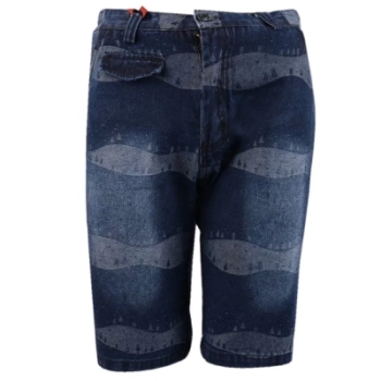 Sodbin / Шорты Sodbin / Шорты