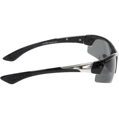 Active Pro / Солнцезащитные очки поляризационные