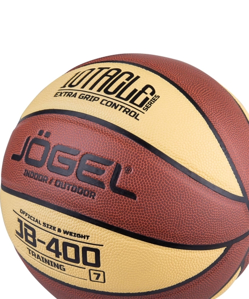 Jögel / Мяч баскетбольный (7) JB-400